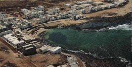 Estudio sobre la delimitación de la ZMT en la Caleta de Caballo (Lanzarote)